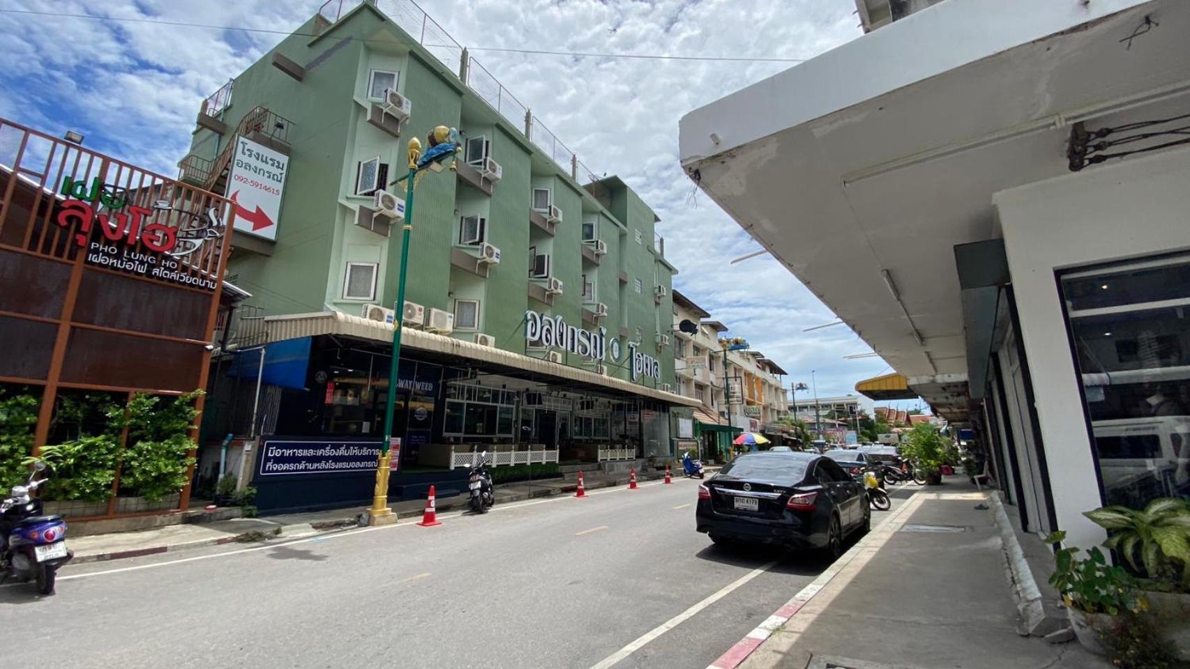 Alongkorn Hotel By Sb Samut Songkhram Exterior foto