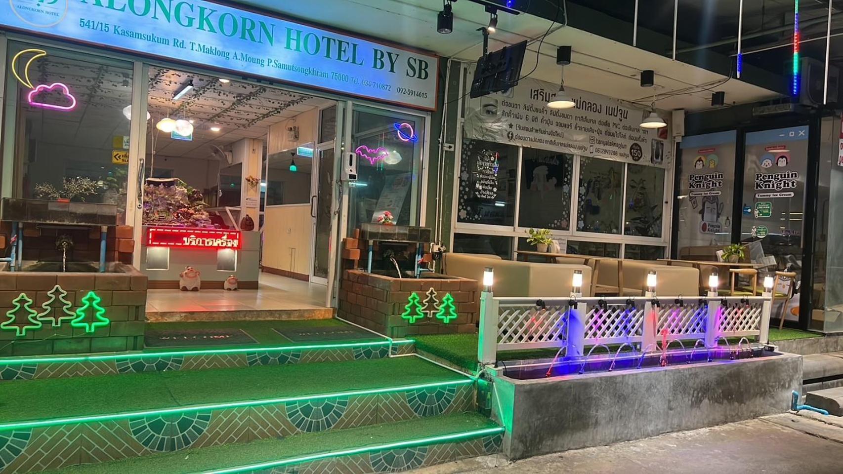 Alongkorn Hotel By Sb Samut Songkhram Exterior foto